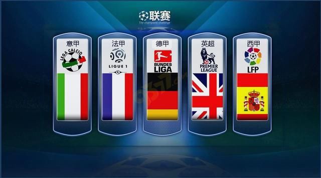 他们不仅创
